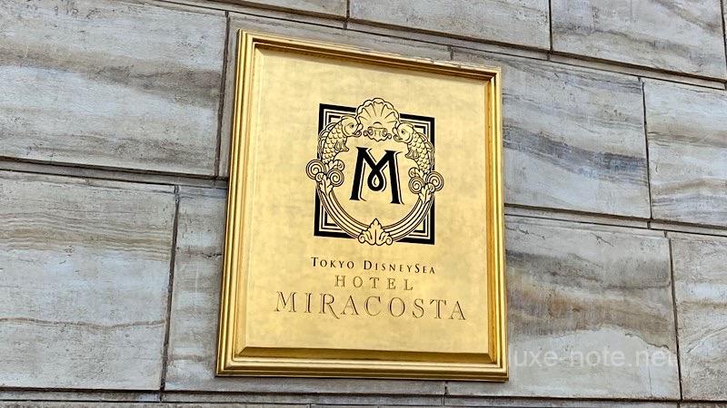 miracosta